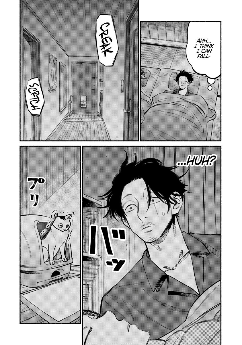 The Way of the Househusband, Chapter 53 image 14